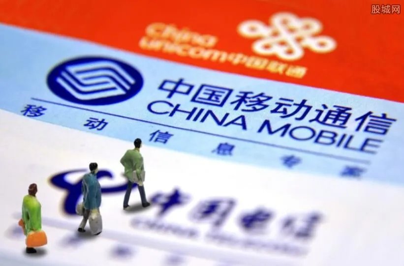不限量套餐叫停 被称为套餐中的“忽悠之王”