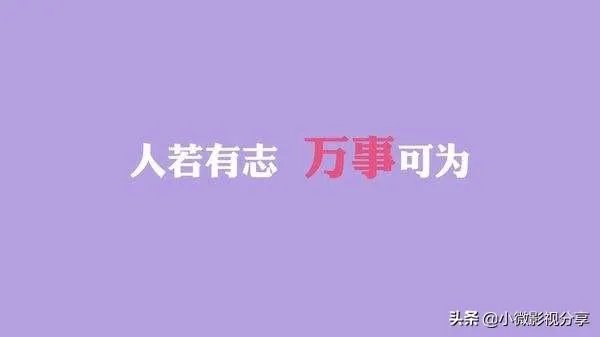 头条17年我就下载了，现在才开始创作会不会太晚了？