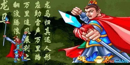 西游释厄传出招表大全 西游释厄传全人物出招表一览