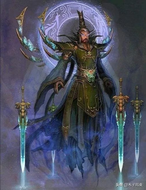 封神榜神兵