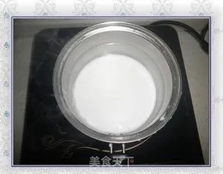 梳乎厘