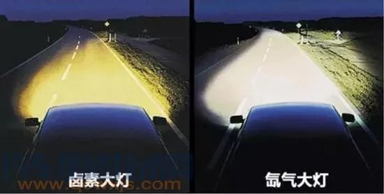 疝气大灯与卤素大灯的区别介绍【图】