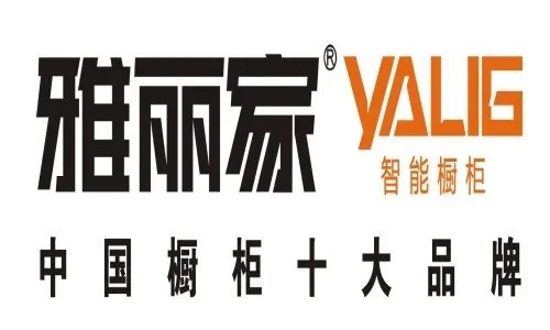 橱柜十大排名 2018实力橱柜品牌推荐