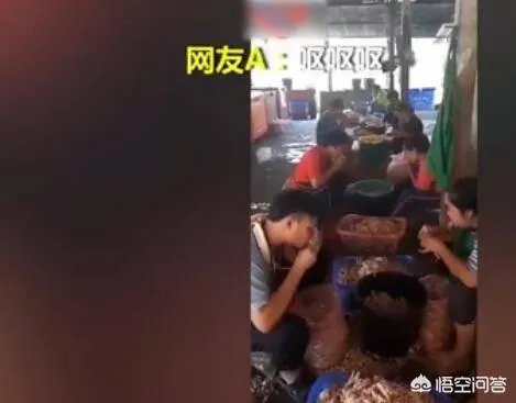 看了很多报道说“无骨鸡爪”是工人用嘴啃出来的,真的吗?