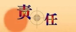 西安景区不倒翁设备断裂演员摔倒，目前该演员情况如何？