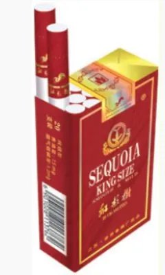 红杉树烟有多少种?