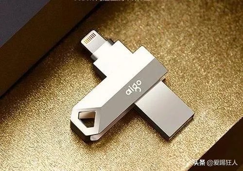 什么软件可以解除U盘写保护？