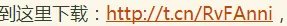 安卓apk手机游戏是用什么做的 是什么编程软件 那里下载 所有工具 教程