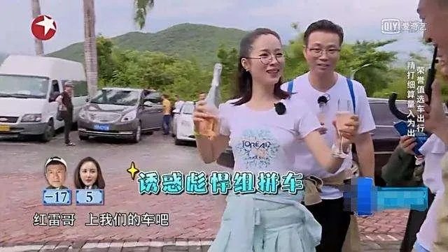 有没有人跟我一样觉得江一燕很漂亮的?