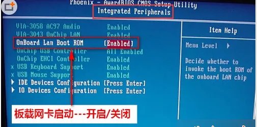 clientmacaddr是什么意思