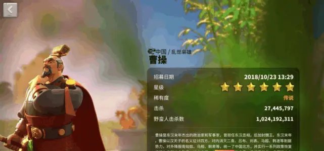 《万国觉醒》平民骑兵主副怎么搭配 平民骑兵攻略