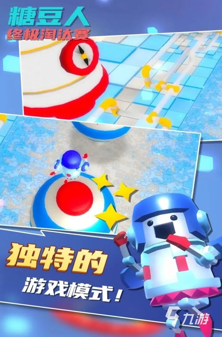 2022不要网络也可以玩的游戏大全 好玩的不用网络游戏推荐