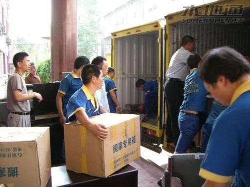 济南搬家公司哪家服务好 正规搬家公司是怎么收费的