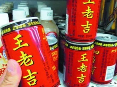 加多宝与王老吉之争:究竟谁才是中国红罐凉茶?