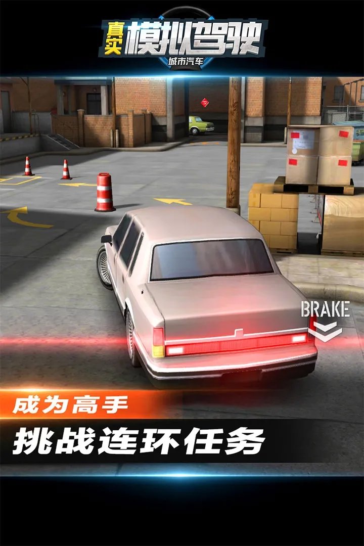 开车模拟驾驶游戏排行榜前十名推荐2021 好玩的开车模拟驾驶游戏有哪些