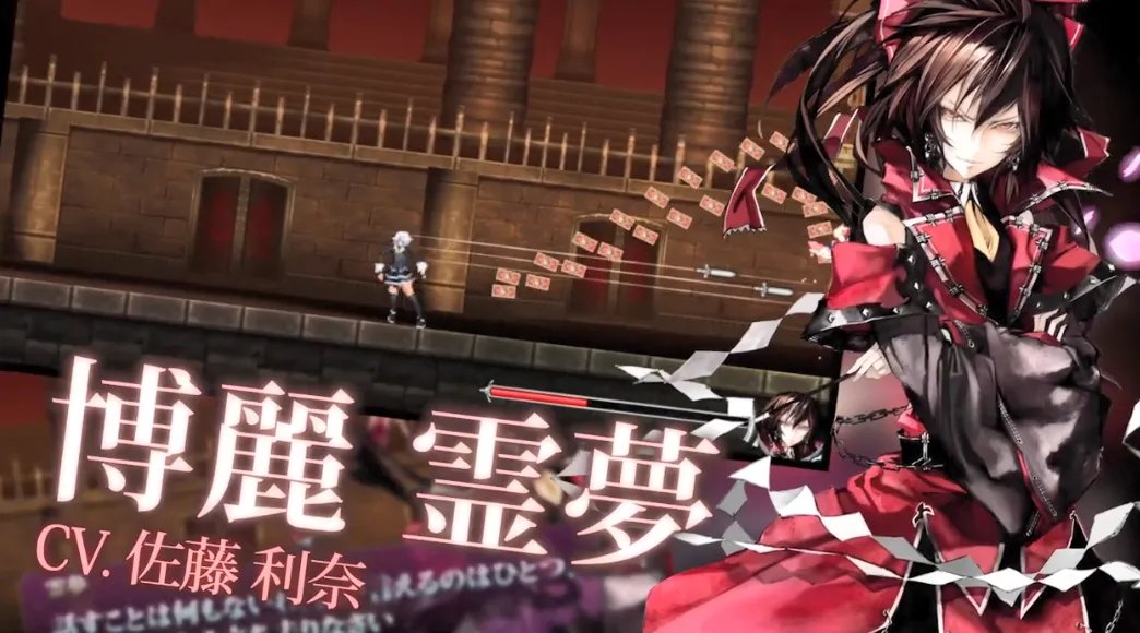 东方X恶魔城《红魔城2》新预告 确定登陆Switch/Steam