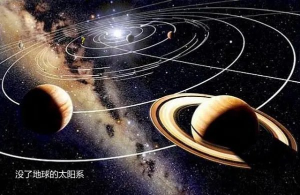 指甲盖般大的黑洞,能吃掉地球吗,过程会是什么样子