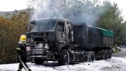金华货车高速起火过路司机为灭火狂奔数米,货车起火的原因有哪些?