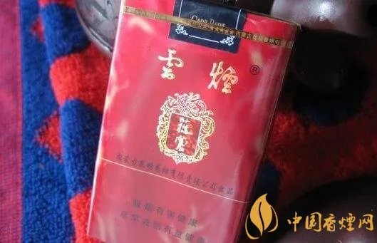 云烟(软苁蓉)价格表图云烟软苁蓉多少钱一包