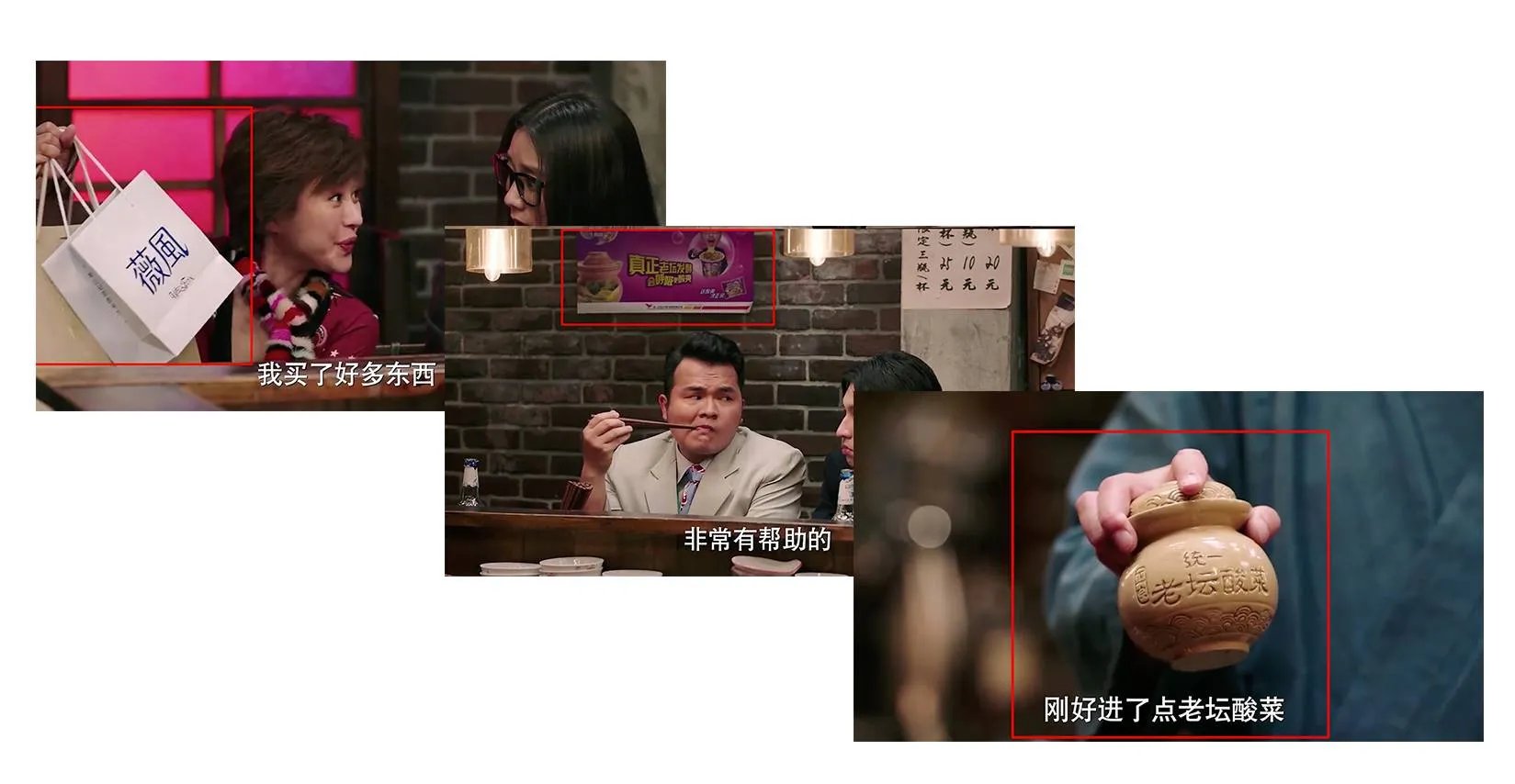 真正属于深夜食堂的厨房,到底是什么样子的?