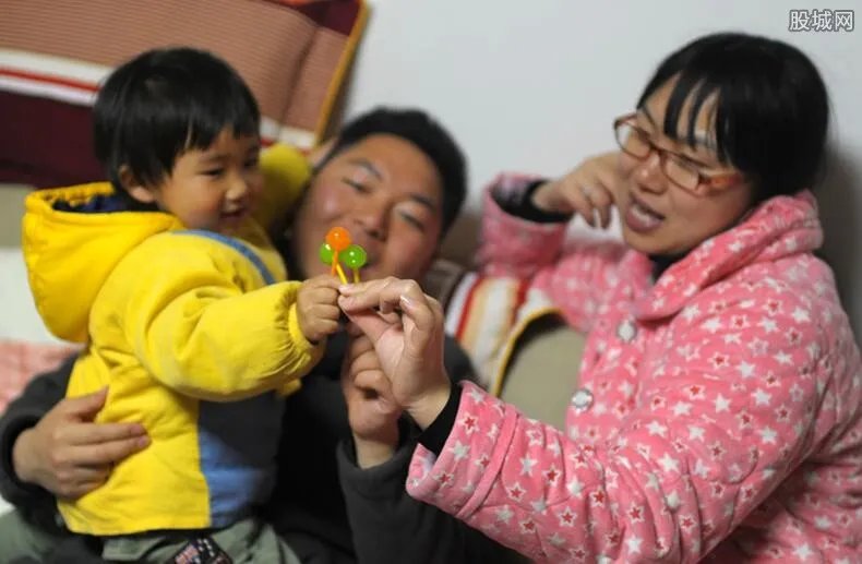 黑龙江育儿补贴制度 生孩子补贴多少钱?