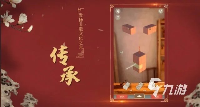 好玩的休闲娱乐类的游戏有哪些2023 休闲类型手游排行榜