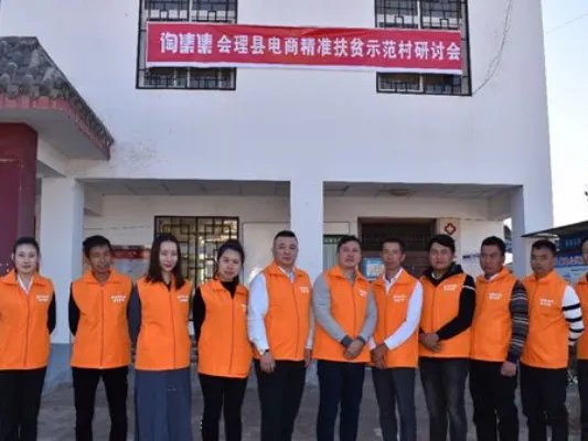 淘集集上的东西怎么样?能放心购买么?