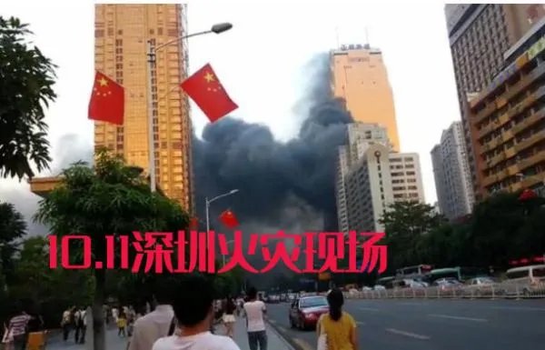 突发!西安北郊一高层突燃大火,蔓延多层,造成的损失谁来赔偿?