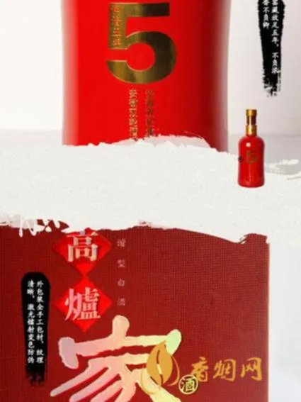 高炉家是什么意思？深入了解高炉家，让你懂得家的真谛