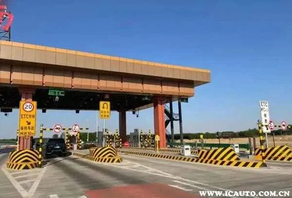 国庆放假2023年放假时间表，十一高速免费是几号到几号