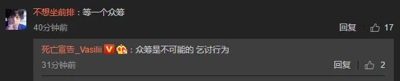 死亡宣告破产 死亡宣告出售法拉利还债