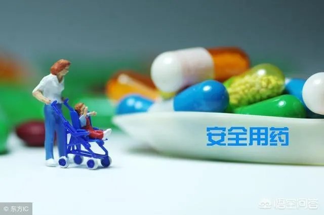 双黄连注射液被药监局宣布儿童禁用，你怎么看？