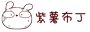 这可能是安卓端最强的电子书阅读APP(“静读天下”使用技巧)