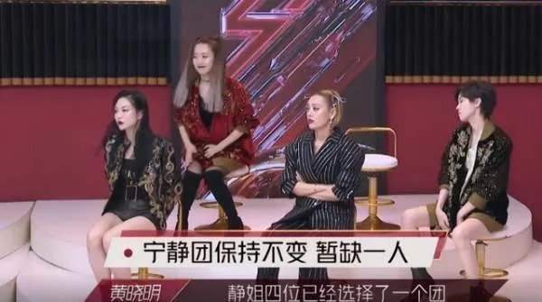 蓝盈莹为什么要跟曹骏分道扬镳?