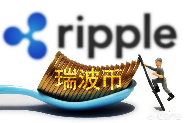 为什么说瑞波币创始人的财富现在超过了李嘉诚？