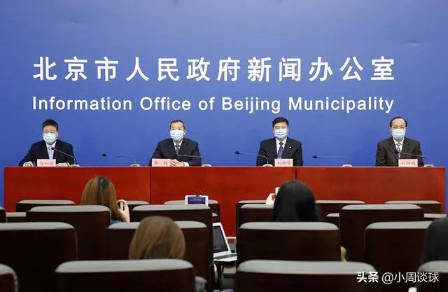 北京百事食品公司出现确诊病例,已经停产停业,近期可乐还能喝吗?