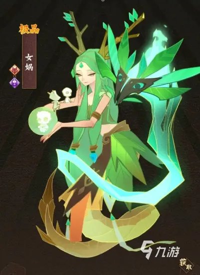 神仙道3最强伙伴有哪些 神仙道3最强伙伴介绍