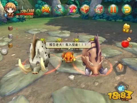 《王者契约》绝对让你眼前一亮的国产佳作