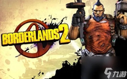 生存之旅联机怎么玩 steam必玩联机