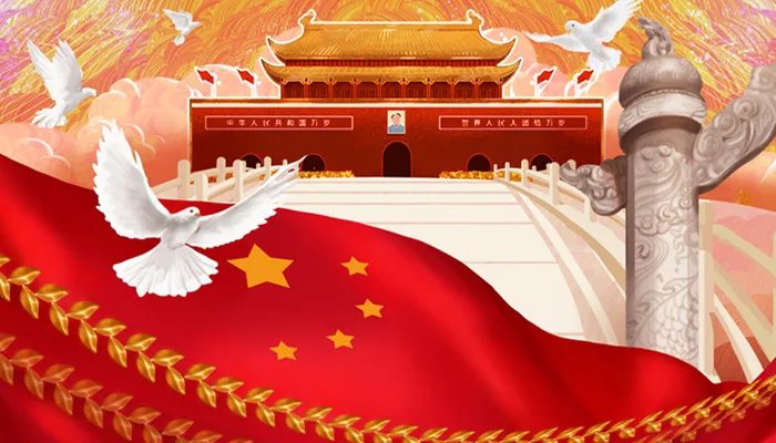 社会主义经济制度包括 社会主义经济制度包括哪些