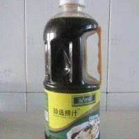 珍选捞汁菠菜粉丝的做法步骤图，怎么做好吃