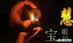 如何鉴定明嘉靖篮釉瓷？