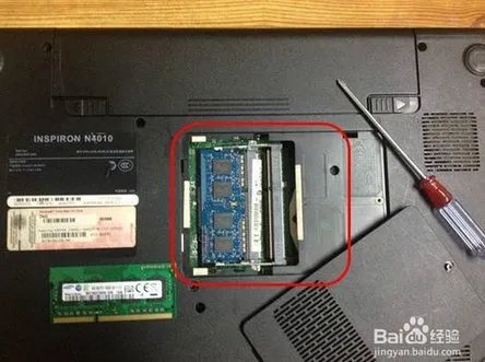 戴尔d630如何拆内存?