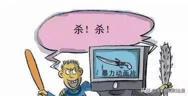 长沙6岁男童被锁家中撑伞从5楼跳下,全身多处骨折,怎么回事?