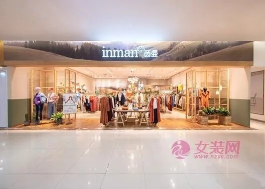 广州女装品牌有哪些?