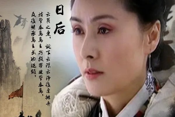 大旗英雄传的作者是谁?