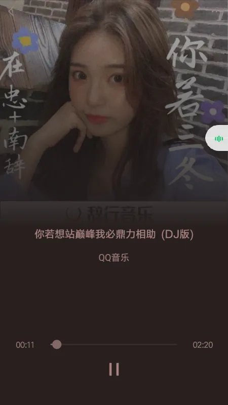 2021年还有人把钱放余额宝吗？