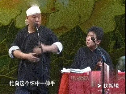 如何看待东方卫视与德云社合作的《中国相声人》?