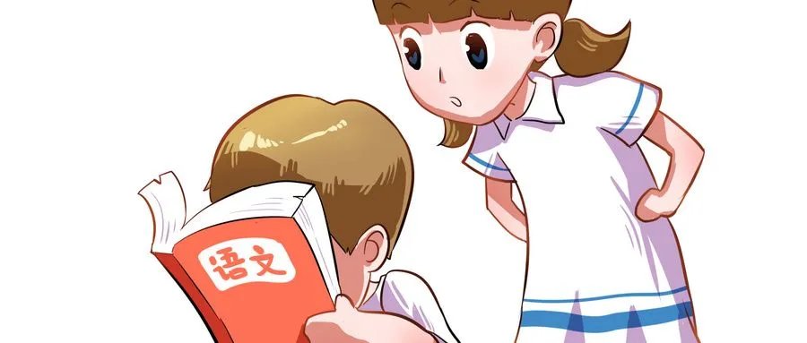 酣怎么读