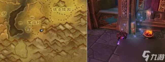 熊猫人之谜声望ID及奖励介绍 声望大全 阵营与任务流程